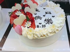 -花花卷卷·鲜食蛋糕(静安久光百货店)