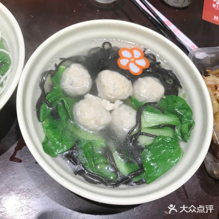 邵子牙·中华老字号(定安路店)马鲛鱼丸汤图片