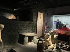 -海口市博物馆