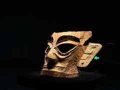 -三星堆博物馆