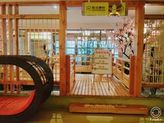 -纽斯洗浴SPA(三墩店)