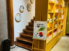 -佳藕天成(南宋御街店)