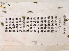 -壹零贰小馆(桂城石啃店)
