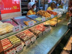 大堂-四宜糕团店(南大街店)