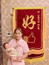 -大美母婴月子中心