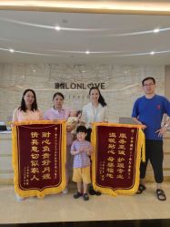 -季橙月子护理中心