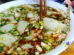 -尤素福东举院饺子馆