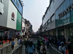 -采芝斋评弹茶馆(观前街店)