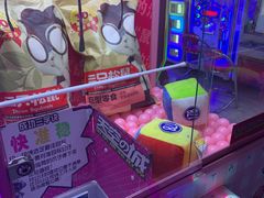 -天空之城游乐体验世界(万宝广场店)