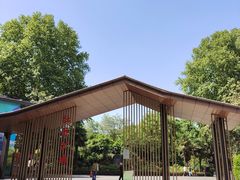 -洛阳市牡丹公园