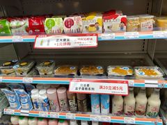 -十分便利店(加州二店)