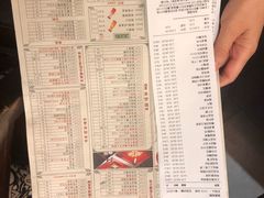 账单-锦城印象火锅(天府三街店)