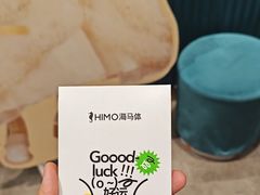 -海馬体照相馆(莘庄维璟印象城店)