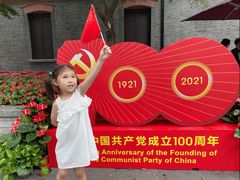 -月星环球港赢在起点早教中心·亲子托班早教体验课儿童兴趣班逻辑思维专注力幼小衔接(普陀中心)