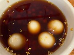 -花悦豆香