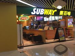 门面-赛百味SUBWAY(地王广场店)