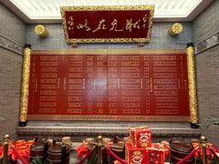 -宁波状元楼酒店(和义路店)