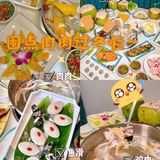 三亚美食‼️打卡这家超多人排队的萌哒哒椰子鸡