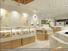 面包甜点陈列柜-爸爸糖吐司面包(重庆解放碑英利大融城店)