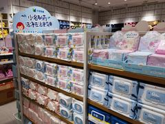 -名创优品(山东青岛华润万象城店)