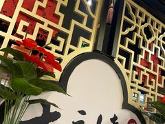 -十三姨工厨顺德美食·宴会·团餐(天河北路店)