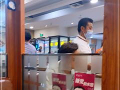 -东方饺子王(新奥购物中心店)