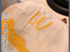 -麦当劳(凯德MALL太阳宫店)