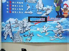 -老刘生态大鱼坊铁锅炖鱼(赛马场店)