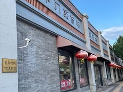 -和平门菜市场