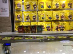 -周黑鸭(珠海香洲区摩尔广场店)