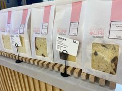 -焙丽拾光(麦凯乐直营店)