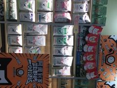 -艾贝尔宠物诊疗