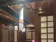 -樱之盛宴·蟹料理海鲜自助(前进大街店)