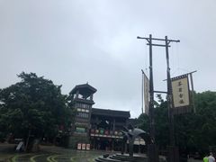 -深圳东部华侨城茵特拉根酒店