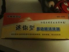 -MiRi眼镜连锁·蔡司·尼康控优点合作店(莘庄店)