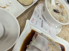 密味叉烧肠-添好运点心专门店(中环IFC店)