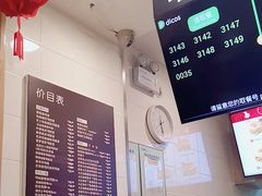 -德克士(砂之船奥特莱斯店)