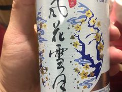 -老丽江餐馆(丽江华都商贸城店)