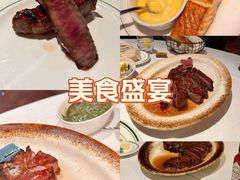 -Wolfgang’s Steakhouse 沃夫冈牛排馆(上海白玉兰广场店)