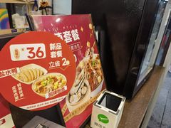 -回味鸭血粉丝汤(夫子庙瞻园路店)