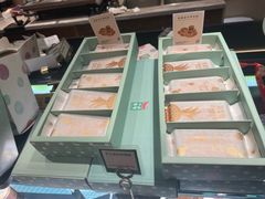 -小西家作(富力爱丁堡店)