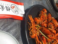 -指爱龙虾(金杨路总店)