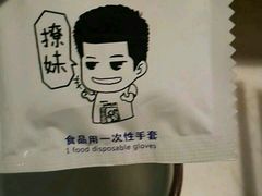 -休记光头香辣蟹干锅店(衣冠庙店)