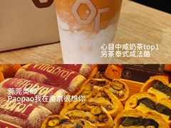 -井水小厨·湘菜(活力广场店)