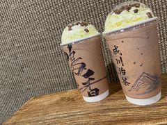 -成川茶店·潮汕工夫浓茶(万象店)