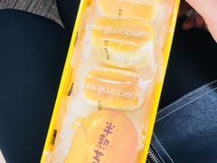-味多美(望京店)