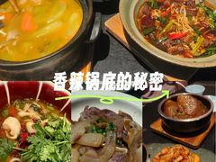 -花迹(富春江东街店)