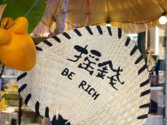 -琥珀川糟粕醋·香草鸭·鸡煲(慈云寺店)
