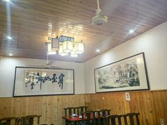 -芦茨金富饭庄·25年老字号·专做稻草鸡