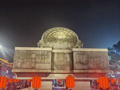 -大唐不夜城